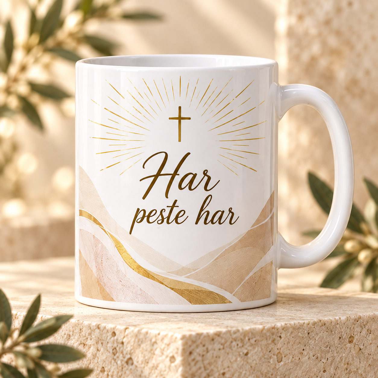 Cană religioasă 330 ml „Har peste har” – cadou creștin elegant cu cruce
