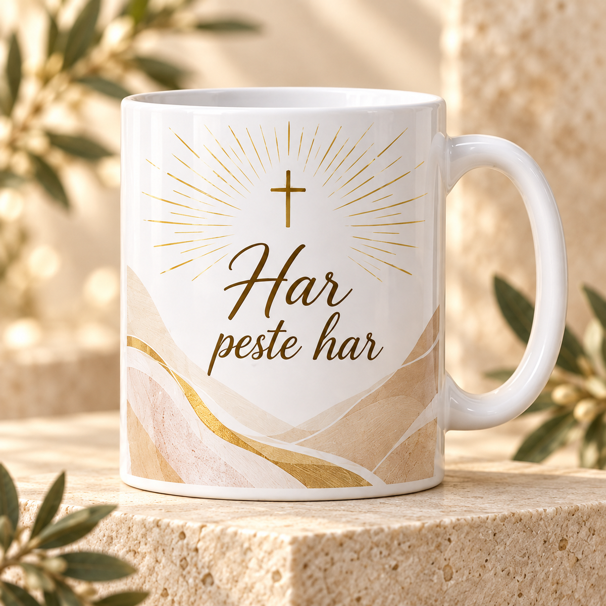 Cană religioasă 330 ml „Har peste har” – cadou creștin elegant cu cruce