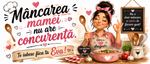 Cană personalizată „Mâncarea mamei nu are concurență” cu mesaj și nume – Cadou emoționant pentru mama